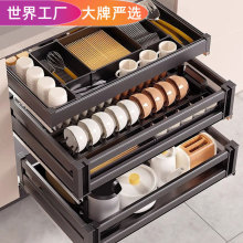 �����S���x���X�Ͻ�������@�N�������p�ӳ��ʽ��@��܏N���뙙