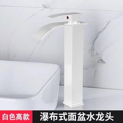 Nórdico cascada negra agua caliente y fría lavabo