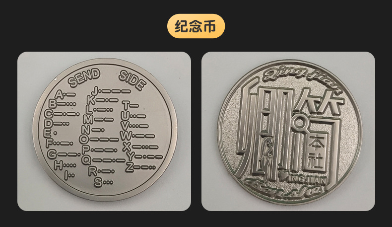 徽章_21