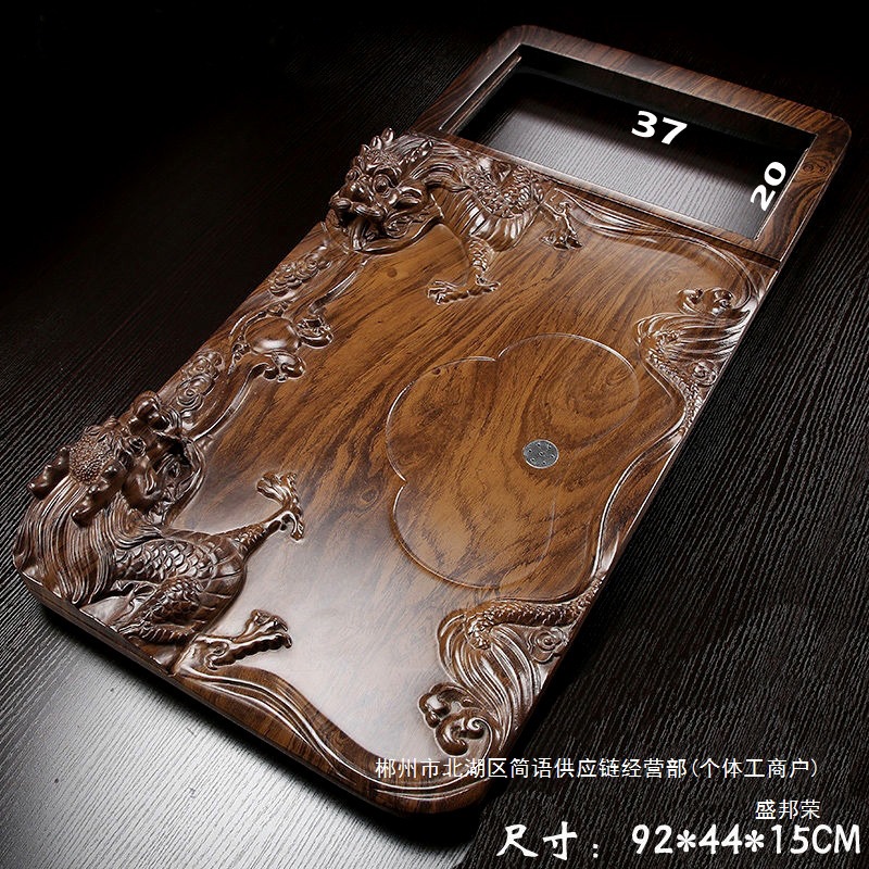 Fábrica de venta directa mesa de té de madera sólida de oficina doméstica mesa de té mar de té conjunto de té kung fu grande y medio directo
