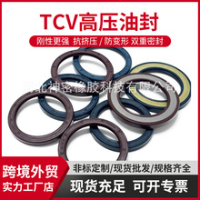 �S�����lTCV�߉��ͷ��ܷ��Һ���ø߉��ͷ�Һ���R�_�߉��ͷ�