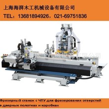 ȫ�Ԅ�ľ�T�����T�i�ӹ��C��ľ�T�i�ۺ�퓙C�r��