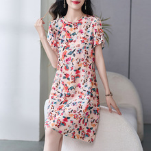 69558 小个子桑蚕丝裙子国风新中式真丝改良旗袍高端女装夏高级感