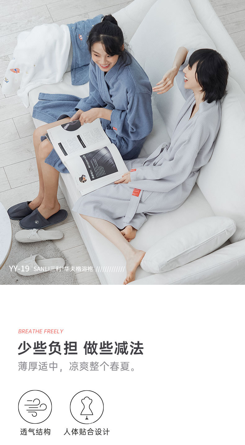 未标题-2-恢复的-恢复的_06.jpg