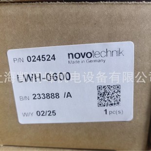 in stock supply new LWH-0800 Germany original Novotechnik displacement sensor electronic ruler