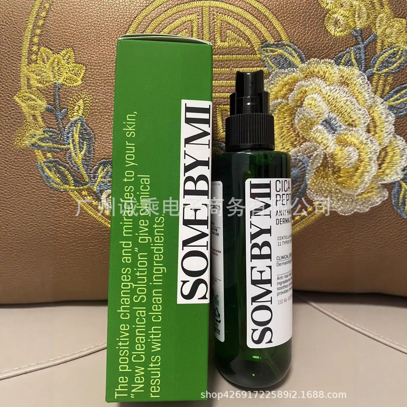 跨境Somebymi莎柏蜜新保湿滋养清爽护发素修护护发喷雾积雪草喷雾|undefined