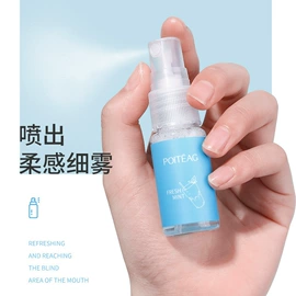 贴片面膜;液态精华;面霜