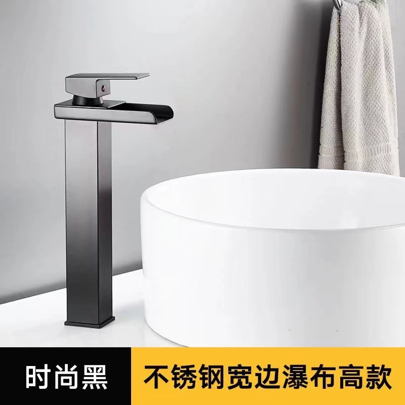 Fábrica directa cascada transfronteriza agua caliente y fría lavabo