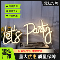 LED ネオンバックライト レッツパーティー透明アクリルネオンオーナメントホリデー雰囲気ライト