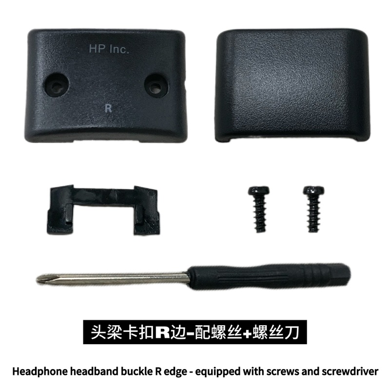 Kingston Hurricane 2 Alpha S Tomahawk Storm Cloud2 ヘッドフォンヘッドバンドバックルシャフト修理アクセサリーに適しています。|undefined