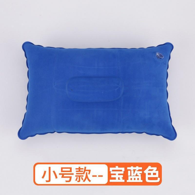 按压充气u型枕睡觉颈枕旅行坐车飞机神器护颈枕便携折叠充气枕头|undefined