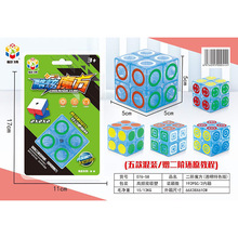 �S��ֱ�N��ͯ�����������혻����A͸��ħ���WУ�ľ���߅���u���l