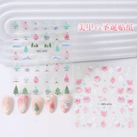 其他美甲产品;美甲饰品;美甲笔