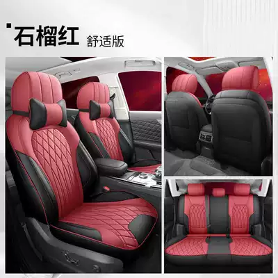 Seasons, 19-25 Models Hs5 Seat Covers, Modelə uyğun (Original) oturacaq örtükləri - pomegranate-red-comfort-edition-note-model-year