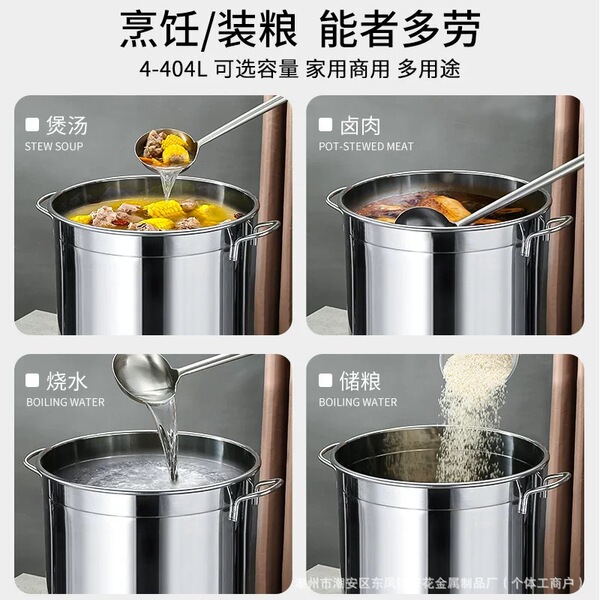 Extra large big capacious bucket stainless steel for commercial use