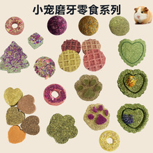 С��ĥ���������Ȧ���Ĳ��������ǂ}����؈�������Z�F؛���l