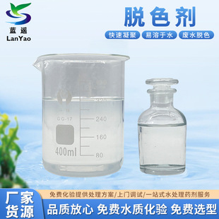 Óɫ����Ч���I��ˮ̎��Óɫ����ӡȾ�Uˮ̎��Óɫ���������S����