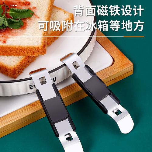 Stainless steel evaporated milk bottle opener multifunctional can opener beer starter black and white evaporated milk can opener evaporated milk hole opening knife