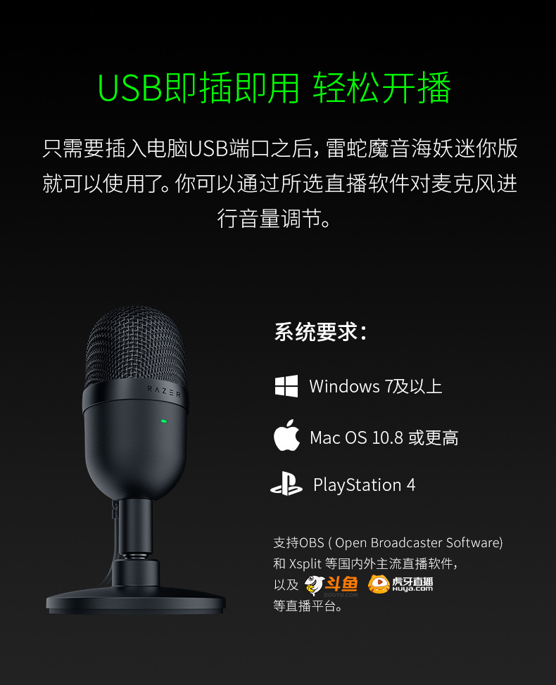 图片_8.jpg
