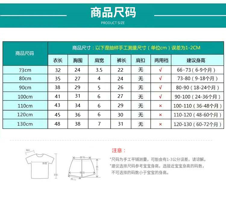 详情7.jpg