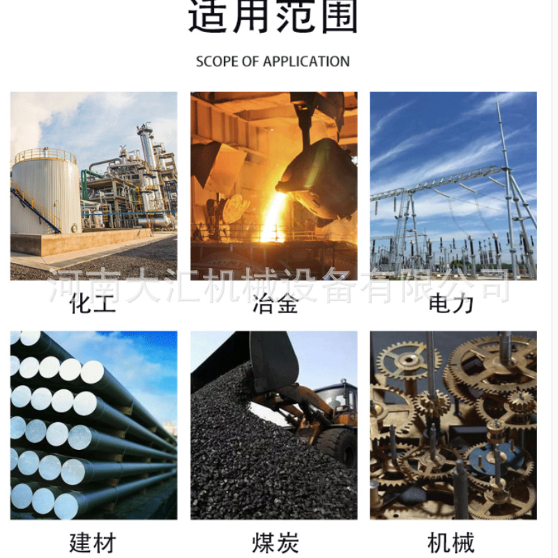 QQ截图20230318131838.png23_副本