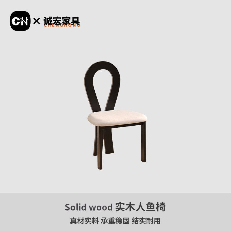诚宏法式复古实木餐桌家用小户型中古风吃饭桌客厅书桌长条桌|undefined