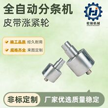 CNCԴ^S֗lCƤqo݆ӲȸĥpƤqo݆