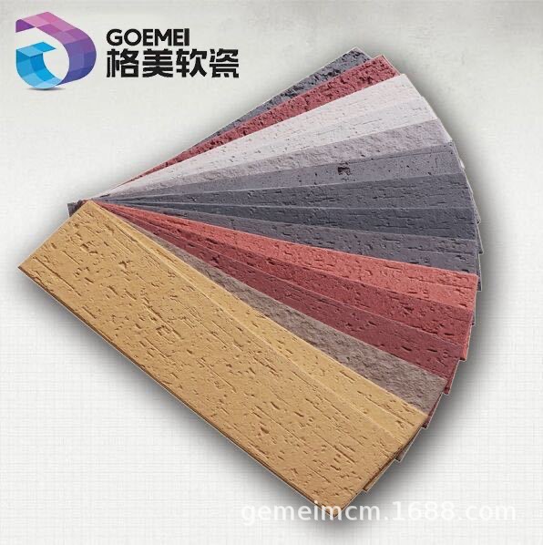 澳门软瓷厂家格美轻瓷抗冻融、A2级防火