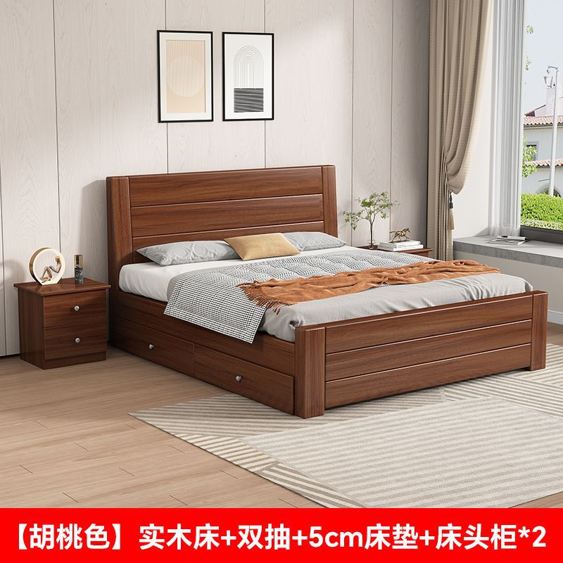 無垢材ベッド モダン シンプル 1.5m ホーム ダブルベッド 1.8m マスターベッドルーム 経済的な賃貸住宅 1m シングルベッド