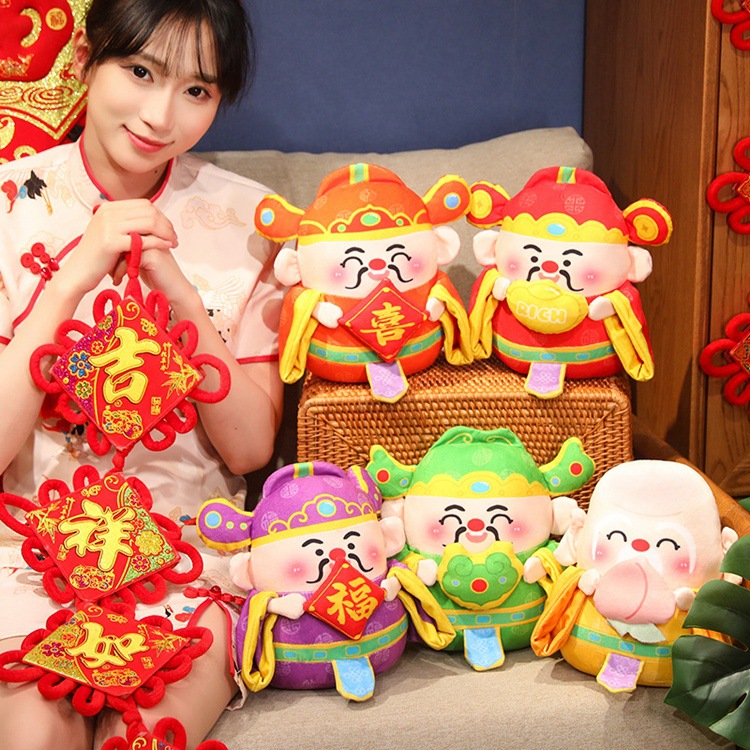 Fulu Sushi Cai juguetes de peluche muñecas de bodas eventos de la compañía regalos mascotas muñecas de agarración