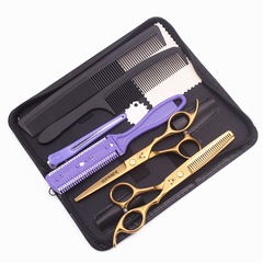 Damber Hair Scissors Black Gold Color Blue Flat Hair Cutting Shears Home Hair Styling Set with Razor for Beginners Practice Wholesale