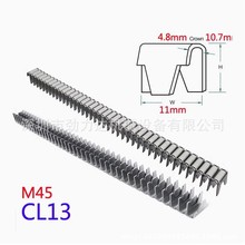M46 M66Aaᔌ\ɳl|ɝOWɽM45 M88ACL72