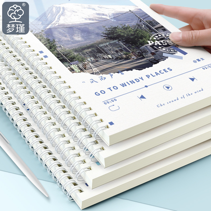 Cuaderno de bobina A5 engrosado Bloc de notas simple B5 para estudiantes de escuela primaria Libro de ejercicios de hojas sueltas de alto valor al por mayor