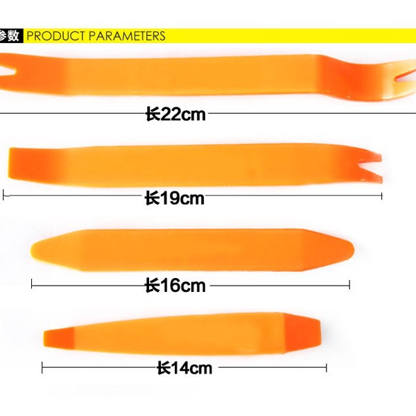 Panel interior de plástico del coche palanca basculante panel de la puerta de navegación de instalación hebilla de audio desmontaje modificación desmontaje herramienta destornillador
