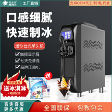 �������^������C����̨ʽѩ��Cȫ�Ԅ���Ͳ�C����ܛ����ܙC���l