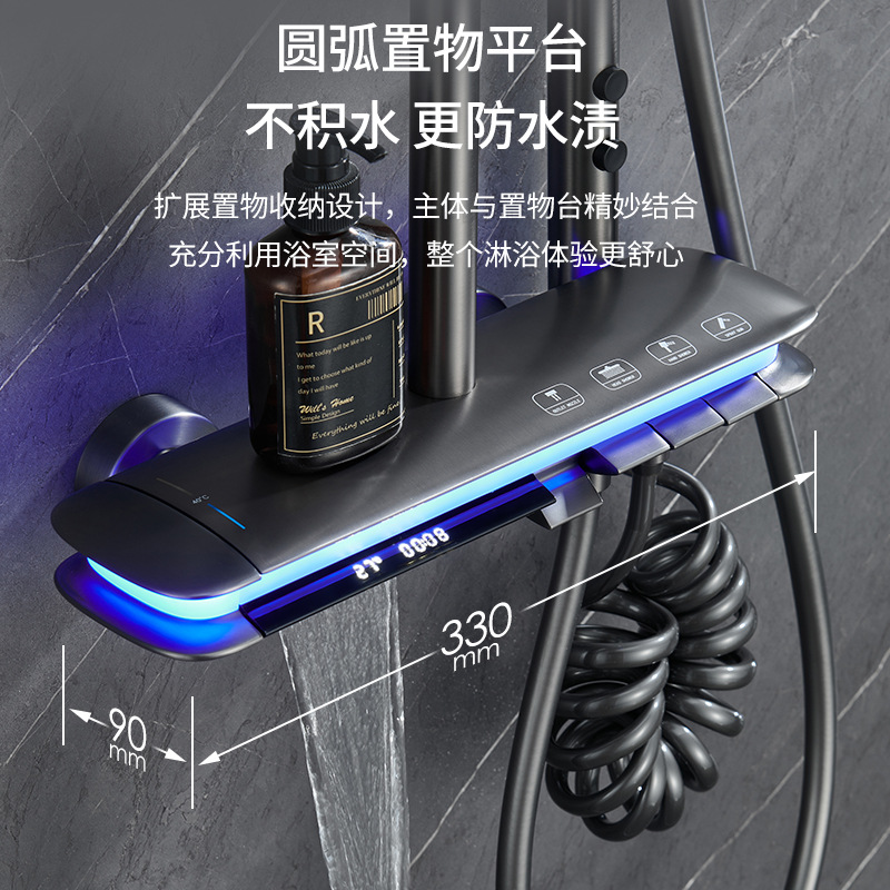 Baño personalizado Tecla de piano Luz ambiental Pantalla digital de temperatura constante Juego de ducha Baño para el hogar Juego completo de latón presurizado