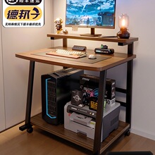 ��X��̨ʽС�ͼ��������ƄӌW���Pӛ�����Ӻ���С�������Ҵ�߅��