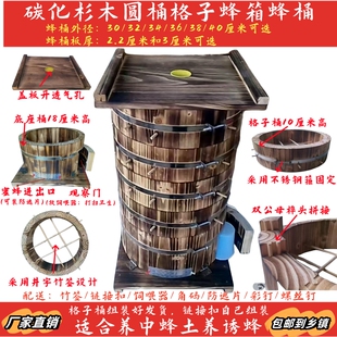 ̼���Ӻ�ɼľ�AͰ���ӷ����Ͱ�з����B�T���B����A���۷������l