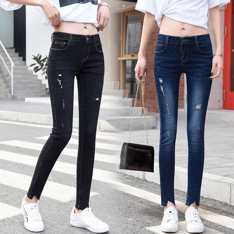 Low-Waist Women's Ripped Skinny Stretch Pencil Pants, Cropped Jeans, Trendy Versatile Slim-Fit Leggings, Butt-Lifting