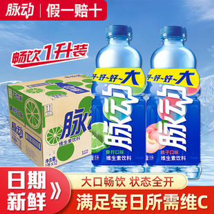 �}�ӵ��ǾS��������������ӿ�ζ1Ll*12ƿ�b���ζ�\���aˮ���