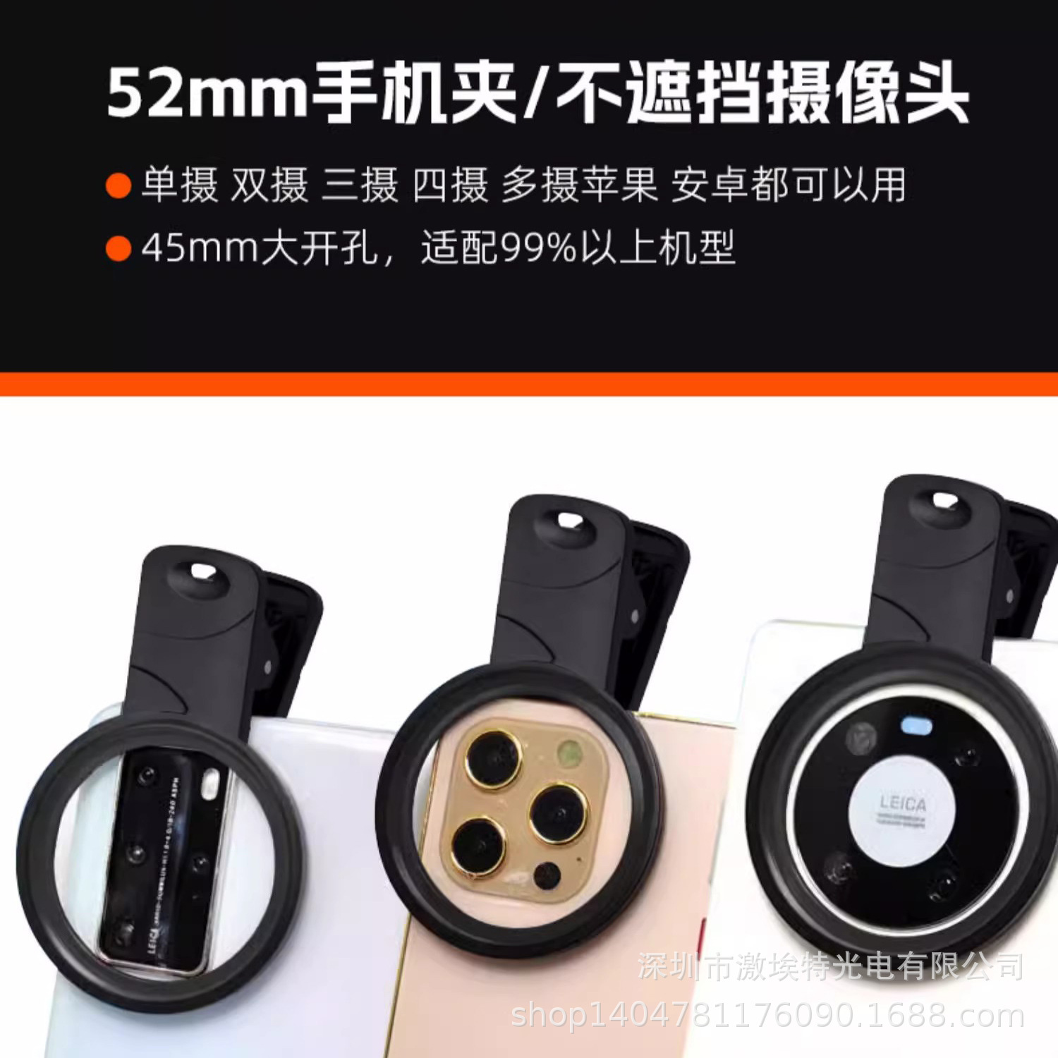 微信图片_20241106095518