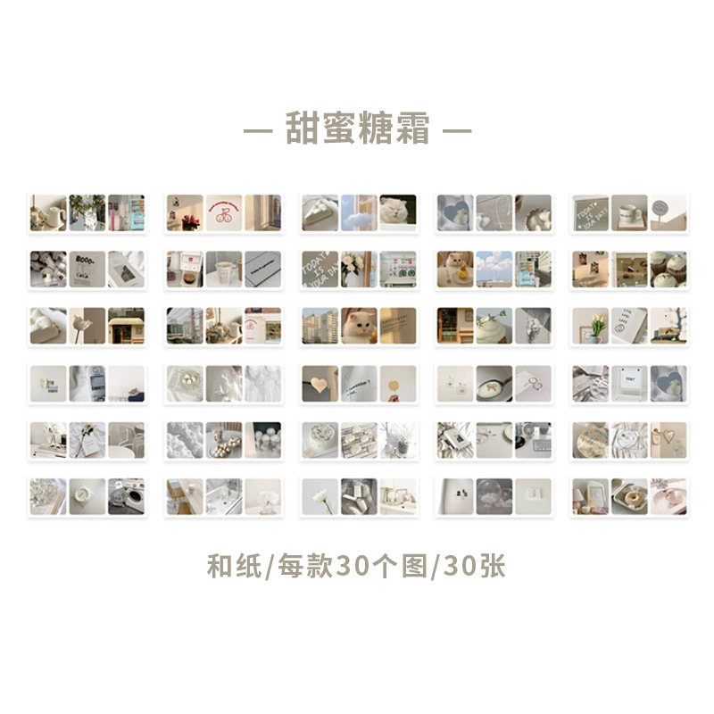 Sticker book "Waiting for the Future" — 3‑panel long strips, 8 designs, journal DIY