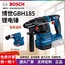 �����oˢ��NGBH185�怛_��荶๦�ܻ��������I늄ӹ���