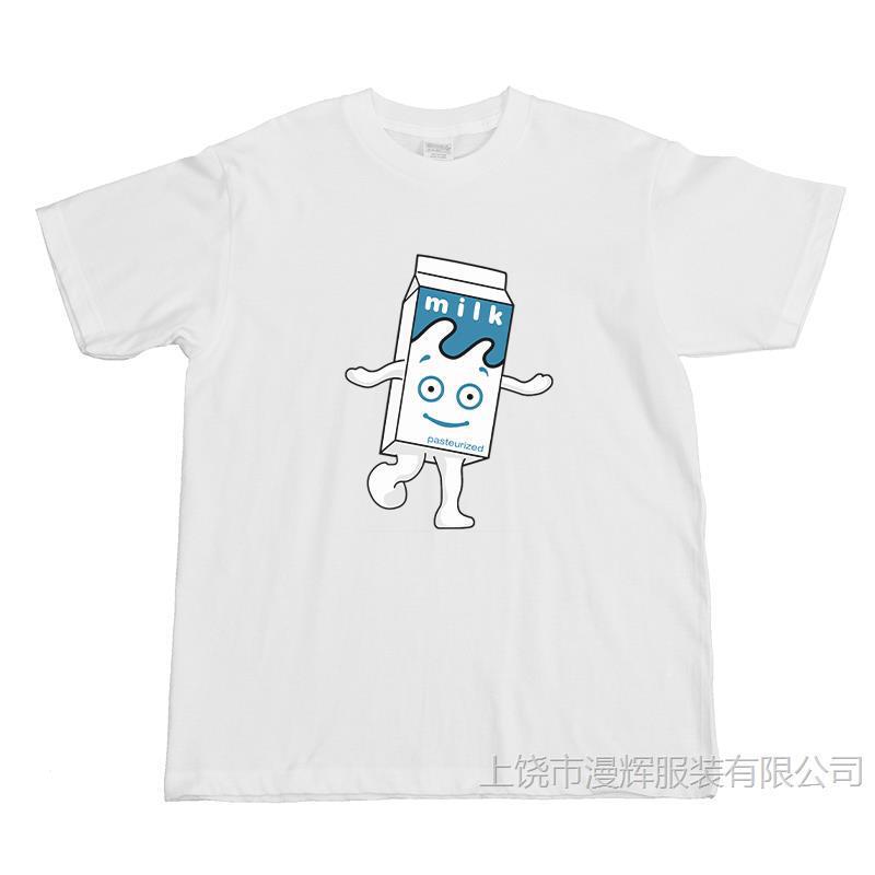 Blur Rock Band oasis Beatles queen David Bowie ACDC Long Short Sleeve T-Shirt Base Shirt