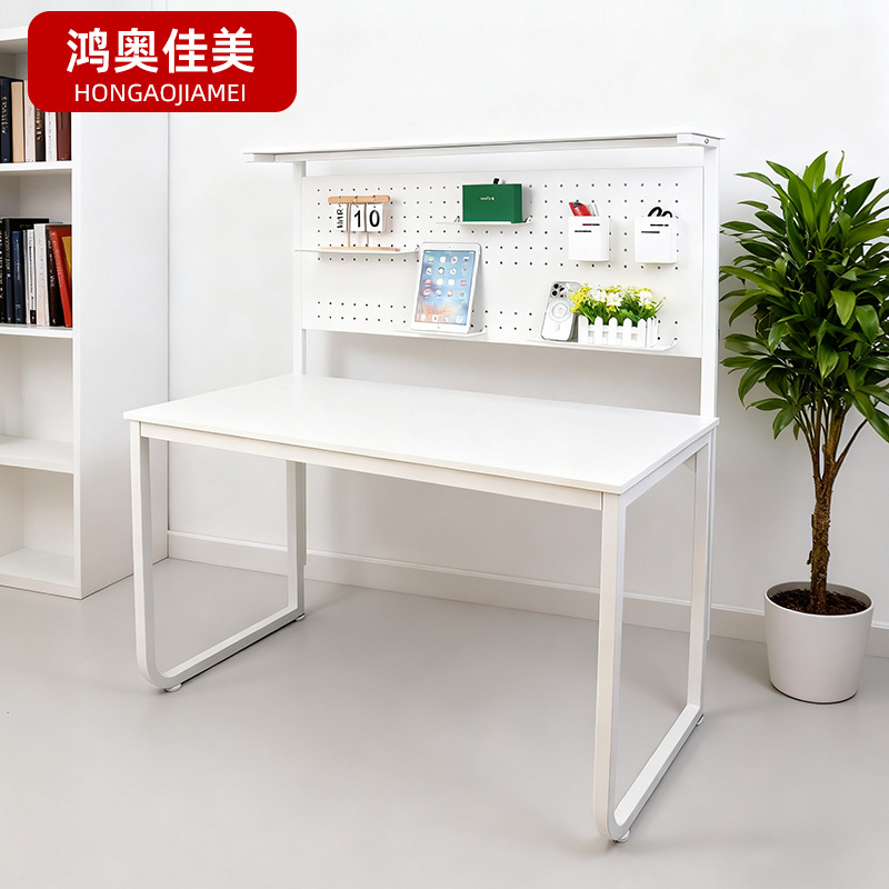 Floor-Standing Simple Home Bookshelf Perforated Board Bookshelf Assembly Without Punching Hardware Desk Computer Long Table Wholesale