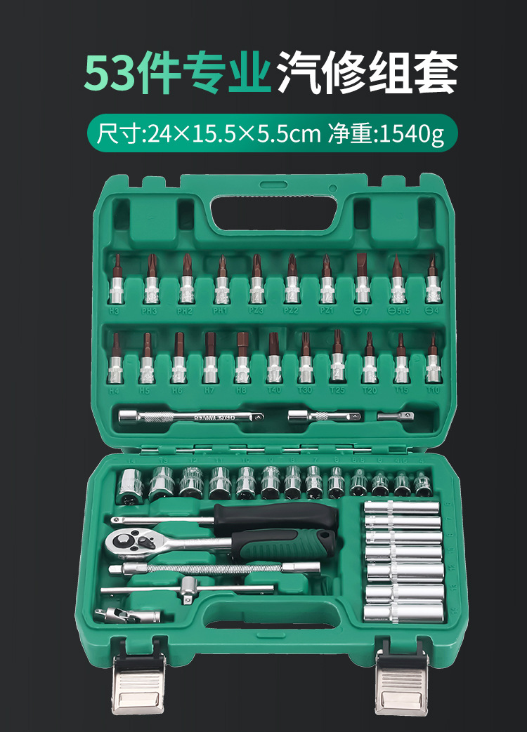 表格_03
