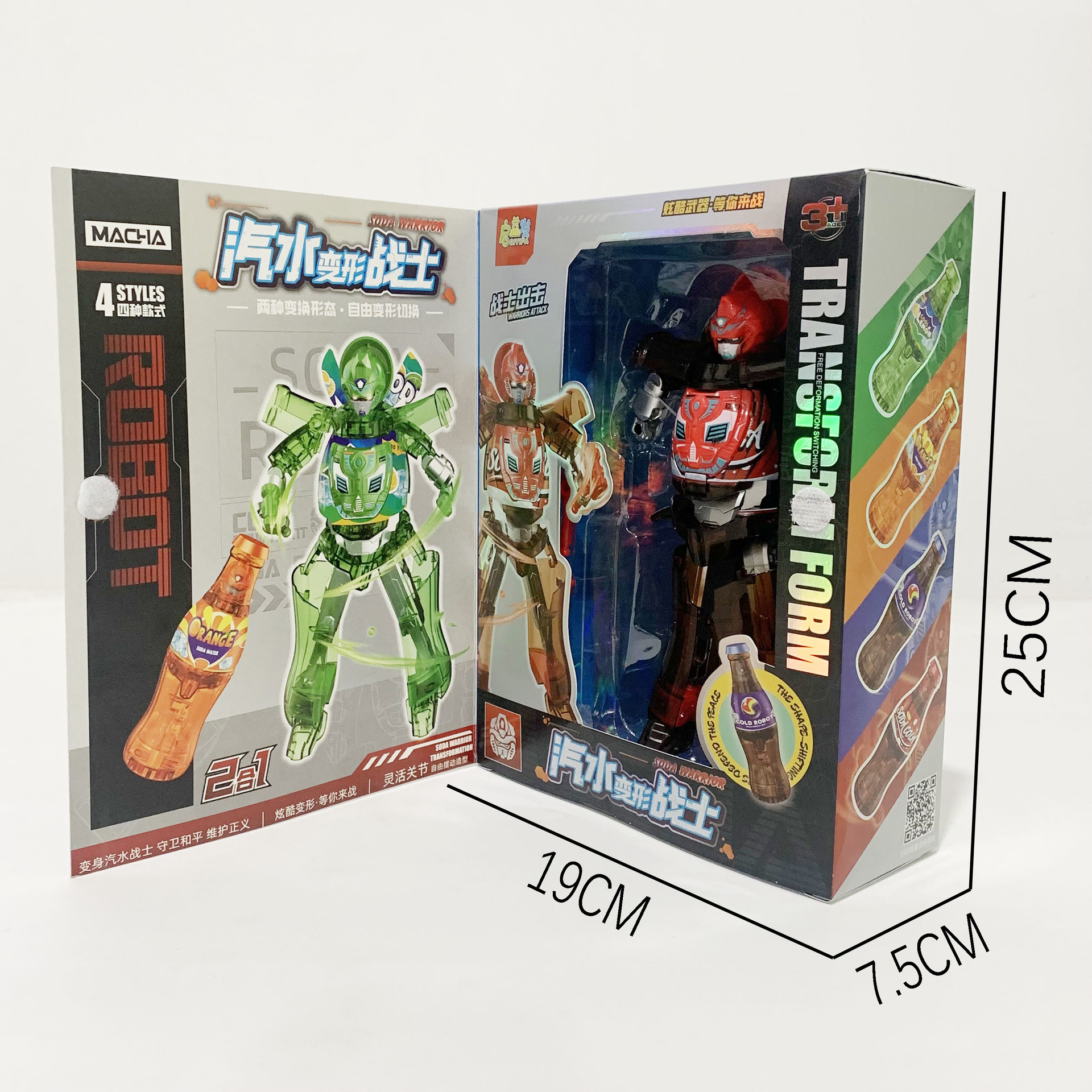 微信图片_20250301131636