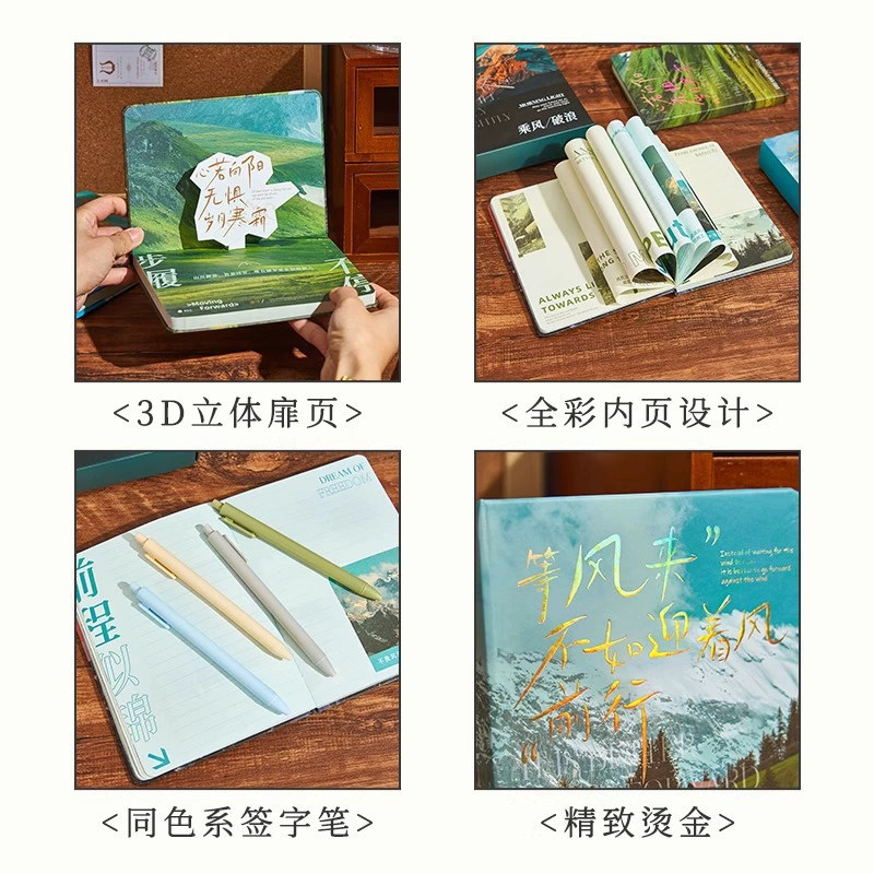 Ноутбук, книга, набор, подарочная коробка высокого качества, простой и элегантный дизайн