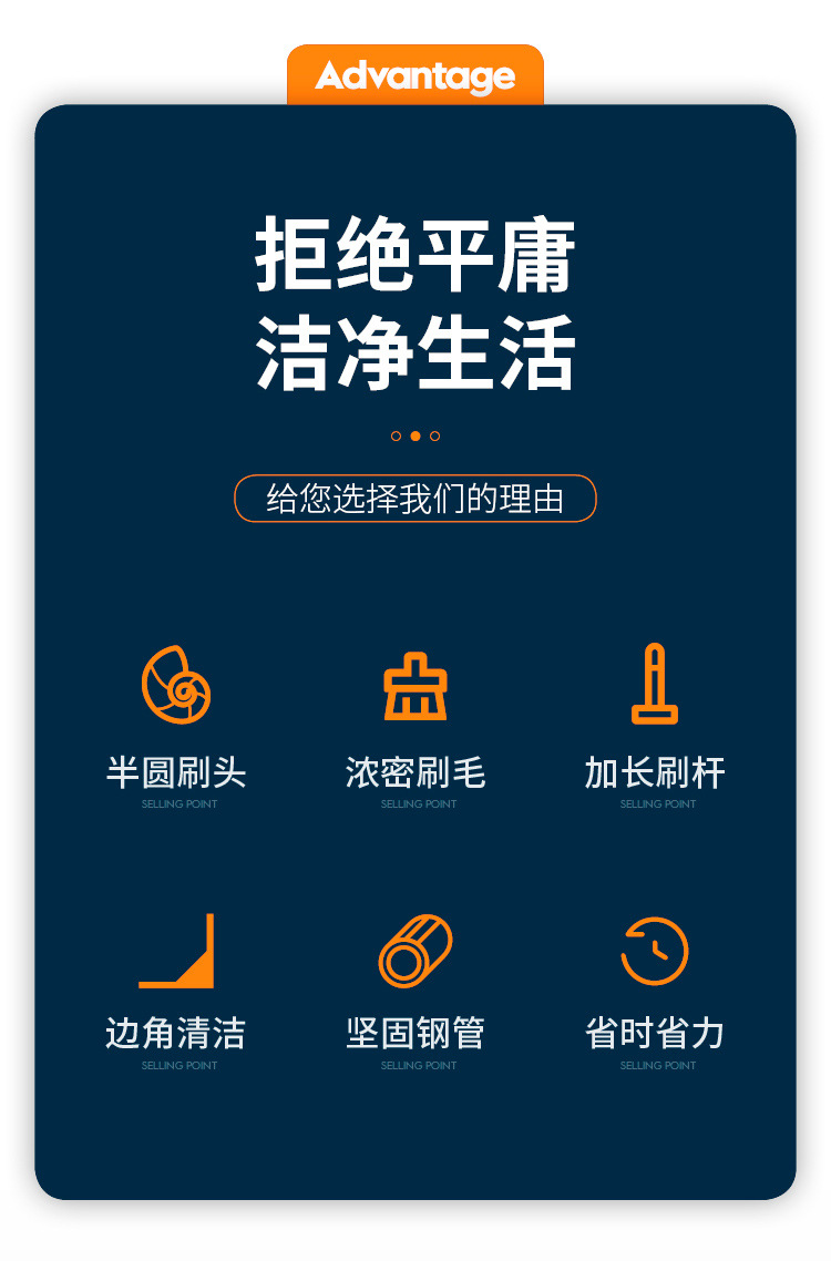 海马刷_03.jpg