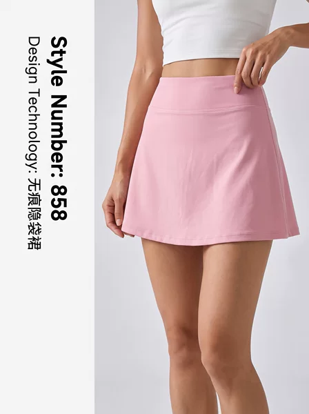 Seamless Invisible Pocket Skirt for Cross-Border Fitness, Anti-Exposure Yoga Short Skirt, High-Waisted Slimming Tennis Skirt for Running, Fitness, and Badminton